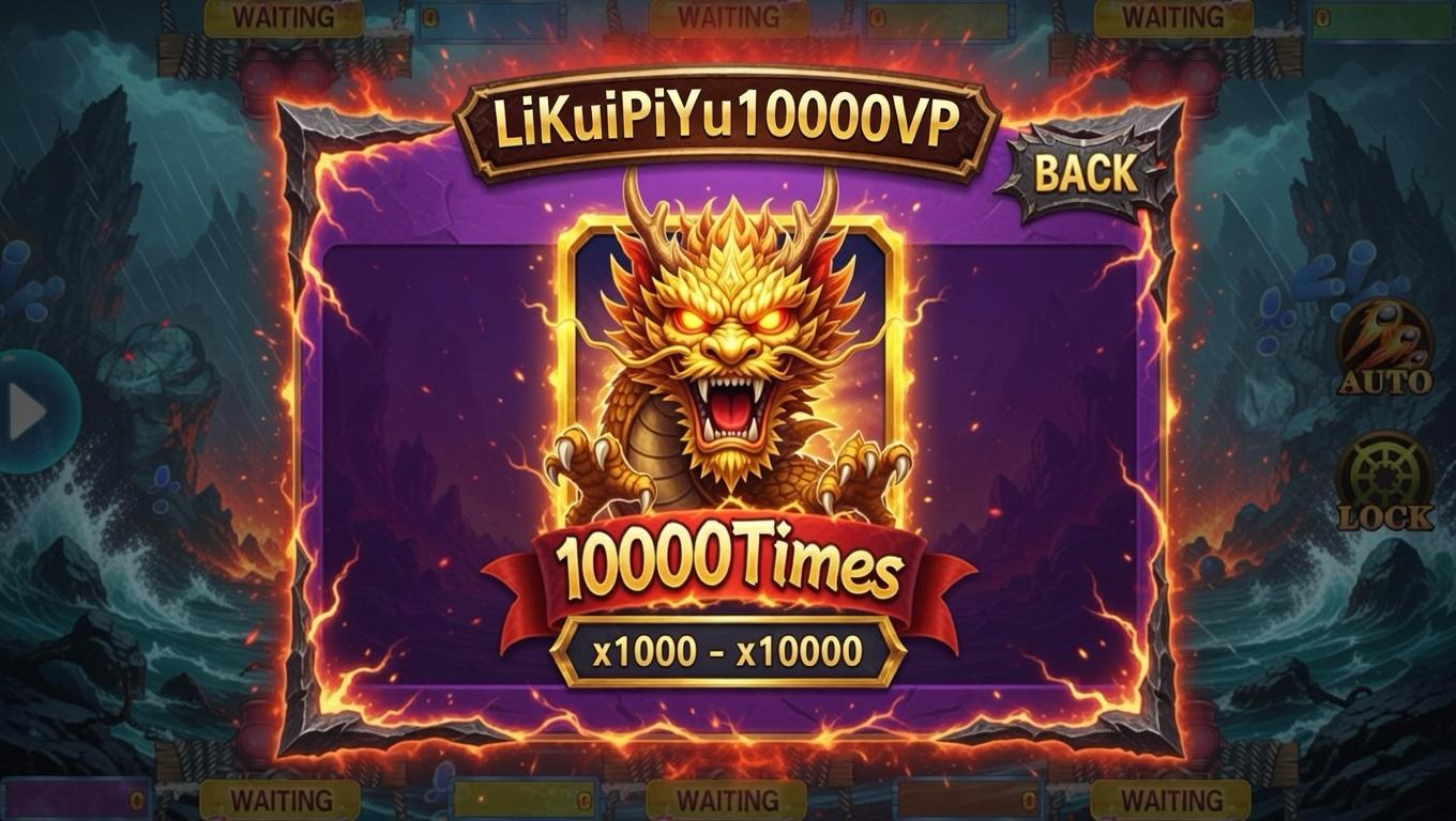 Li Kui Pi Yu 10000